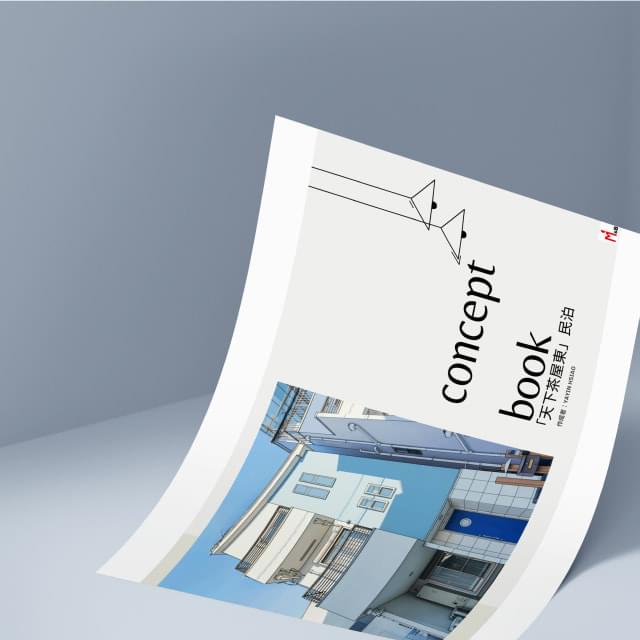 民泊コーディネートの提案力